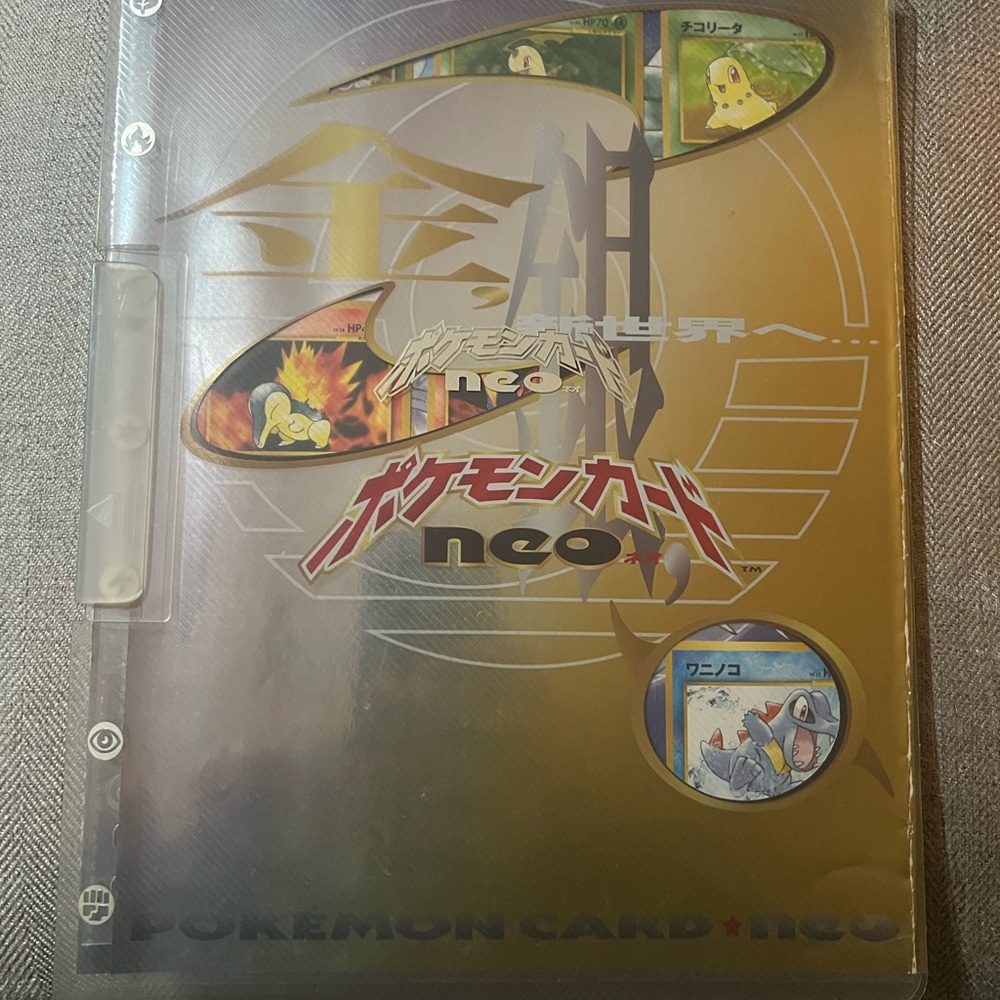 POKÉMON !!!!!! Japanese Pokémon Neo Genesis Premium File with Cards